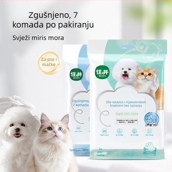 Rukavice za pranje psa bez vode s deodorirajućim vlažnim maramicama i natrijevim hijaluronatom, od netkanog materijala