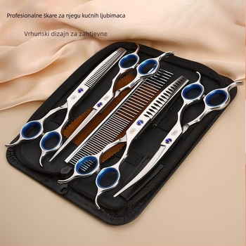 Set škare za njegu ljubimaca za pse – profesionalno šišanje, škare s zakrivljenim zubima za pahuljastu dlaku, materijal: svila cvijeta, 234 komada u kutiji