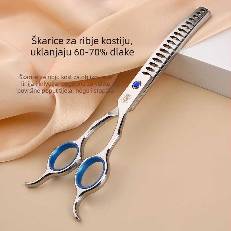 Set škare za njegu ljubimaca za pse – profesionalno šišanje, škare s zakrivljenim zubima za pahuljastu dlaku, materijal: svila cvijeta, 234 komada u kutiji