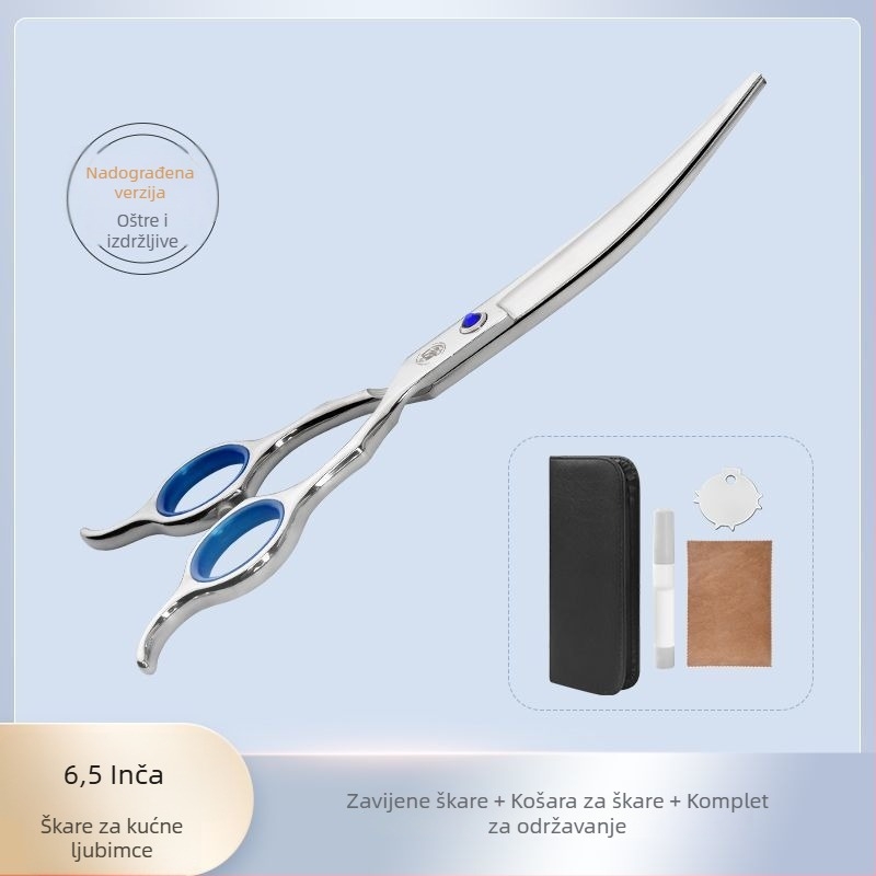 Set škare za njegu ljubimaca za pse – profesionalno šišanje, škare s zakrivljenim zubima za pahuljastu dlaku, materijal: svila cvijeta, 234 komada u kutiji