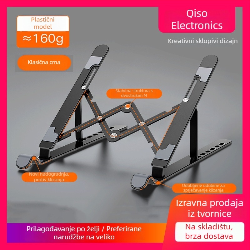 Plastična držač za laptop i tablet, A-104, prilagodljiv, sklopiv, lagan 145 g