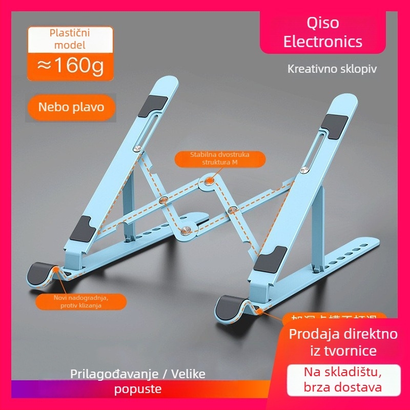 Plastična držač za laptop i tablet, A-104, prilagodljiv, sklopiv, lagan 145 g