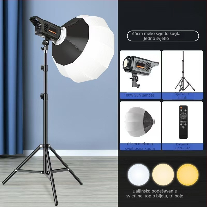 Profesionalno fotografsko svjetlo s Baorongkou glavom, dvostruka temperatura boje, nema promjene jačine svjetla