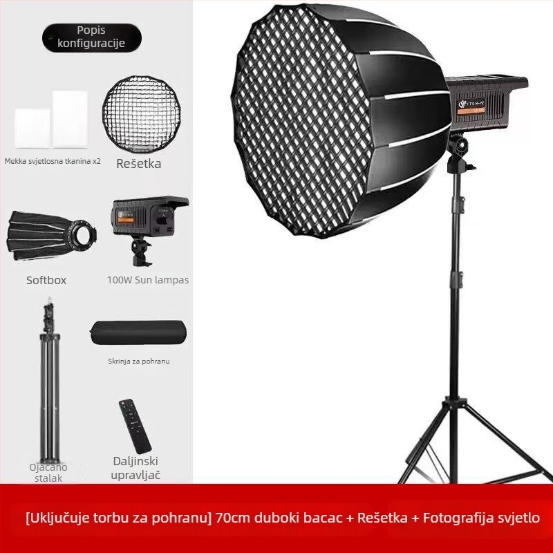 Profesionalno fotografsko svjetlo s Baorongkou glavom, dvostruka temperatura boje, nema promjene jačine svjetla