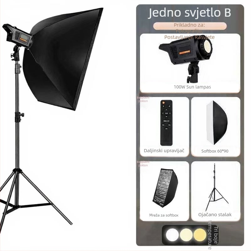 Profesionalno fotografsko svjetlo s Baorongkou glavom, dvostruka temperatura boje, nema promjene jačine svjetla