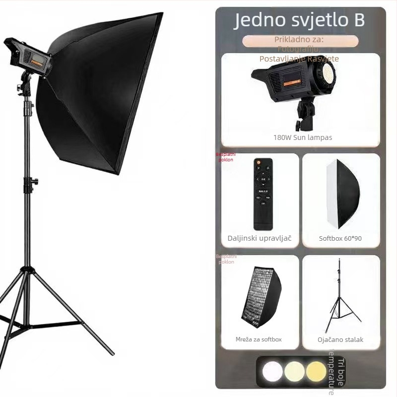 Profesionalno fotografsko svjetlo s Baorongkou glavom, dvostruka temperatura boje, nema promjene jačine svjetla