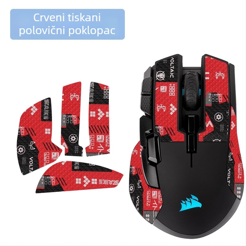 Potpuni zaštitni film za bežičnu miša Iron Hand – protuklizni, upija znoj, vodootporan i otporan na habanje