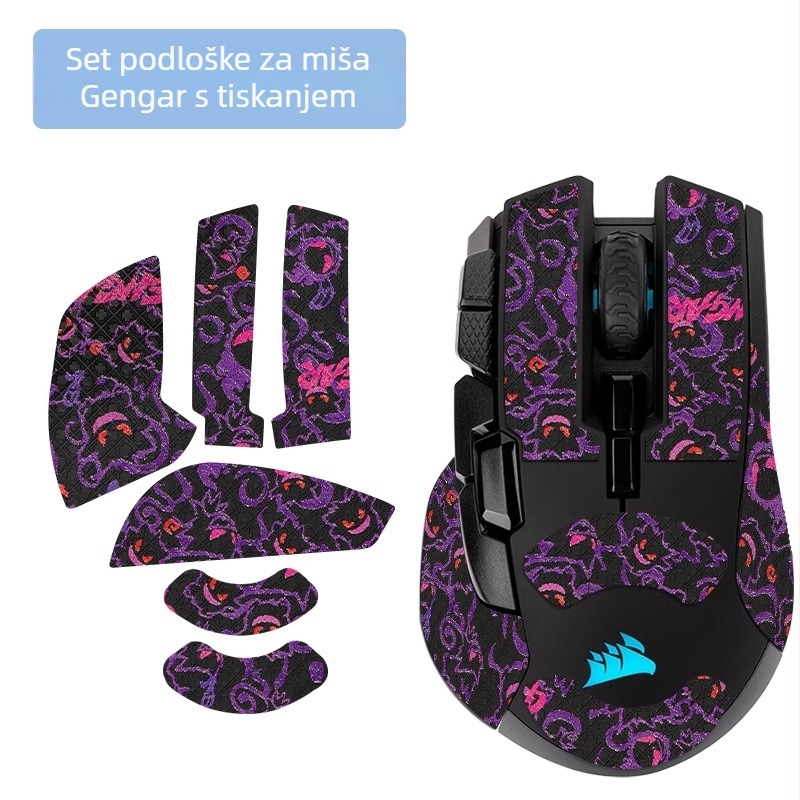 Potpuni zaštitni film za bežičnu miša Iron Hand – protuklizni, upija znoj, vodootporan i otporan na habanje