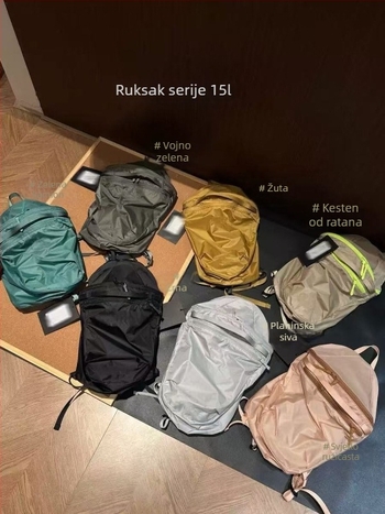 Unisex ruksak od najlona za slobodno vrijeme, kompatibilan s 13-inčnim prijenosnikom, otporan na habanje, zakrivljene naramenice