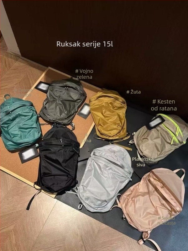 Unisex ruksak od najlona za slobodno vrijeme, kompatibilan s 13-inčnim prijenosnikom, otporan na habanje, zakrivljene naramenice