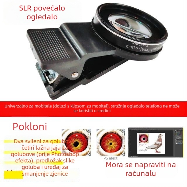 Golub makro objektiv s povećalom za fotografiranje ptičjih očiju (univerzalno)