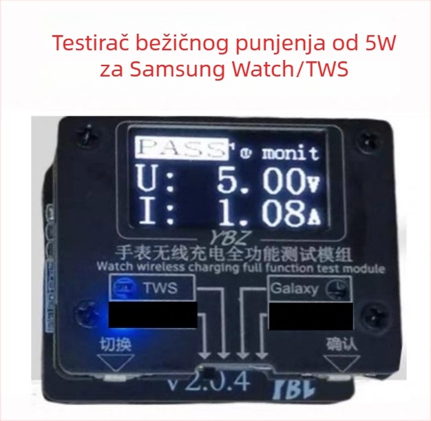 YBZ tester bežične punjenja – Qi2.2 autentikacija protokola, QC3.0 podrška, maksimalni izlaz 25W, digitalni prikaz, magnetsko punjenje