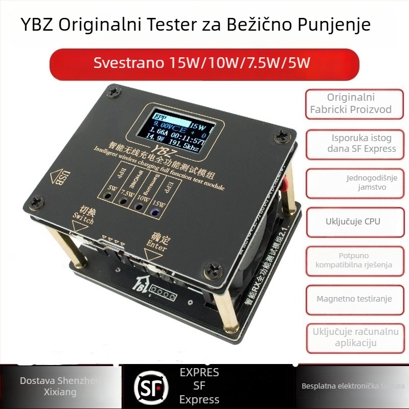 YBZ tester bežične punjenja – Qi2.2 autentikacija protokola, QC3.0 podrška, maksimalni izlaz 25W, digitalni prikaz, magnetsko punjenje
