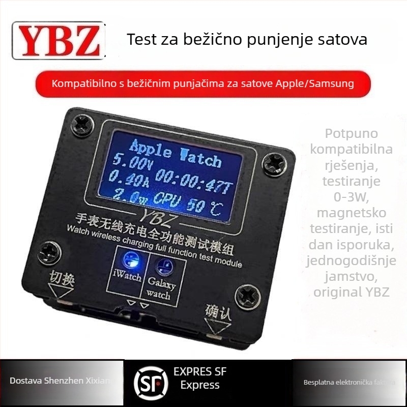 YBZ tester bežične punjenja – Qi2.2 autentikacija protokola, QC3.0 podrška, maksimalni izlaz 25W, digitalni prikaz, magnetsko punjenje