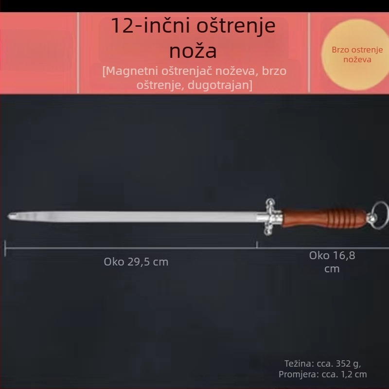 Štapić za oštrenje noževa od karbida silicijuma, modernog minimalističkog dizajna, prilagodljiv, podržava privatne marke