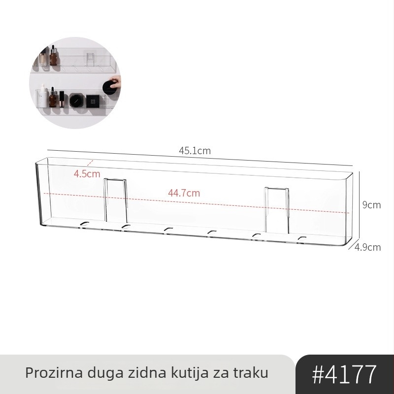 Kutija za skladištenje lijekova, zidna bez bušenja, višeslojni proziran dizajn, PET materijal, velik kapacitet