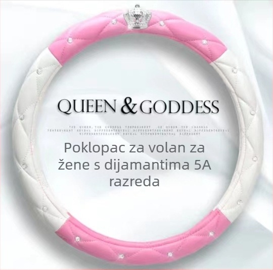 Poklopac volana za žene — izšivena kruna s dijamantima, umjetna koža, ugradnja općenita, stil General/Goddess, sve sezone; Jiahang