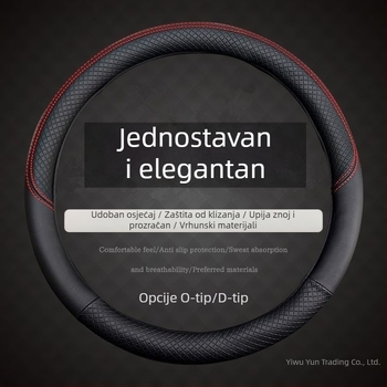 Kožna navlaka za volan, protuklizna i prozračna, univerzalna za sve sezone, promjer 39 cm, lagana