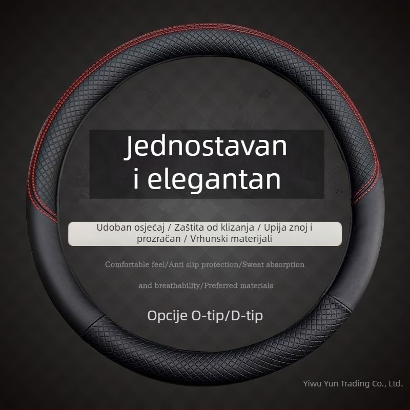 Kožna navlaka za volan, protuklizna i prozračna, univerzalna za sve sezone, promjer 39 cm, lagana