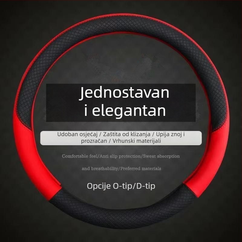 Kožna navlaka za volan, protuklizna i prozračna, univerzalna za sve sezone, promjer 39 cm, lagana