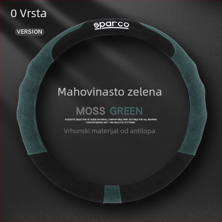 Mingjiang navlaka za volan od semiša, 38 cm, univerzalna, za sve sezone, protuklizna, jednostavan dizajn