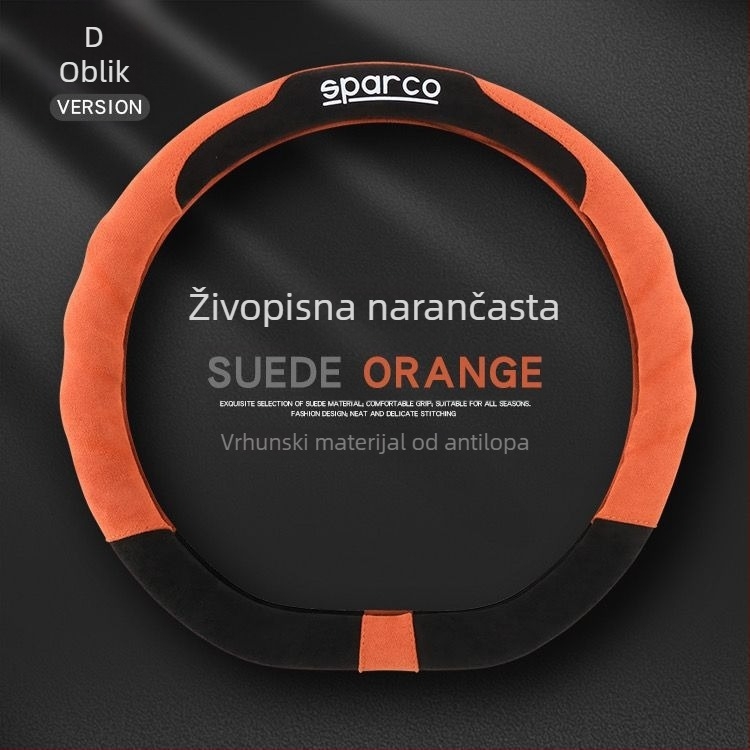 Mingjiang navlaka za volan od semiša, 38 cm, univerzalna, za sve sezone, protuklizna, jednostavan dizajn