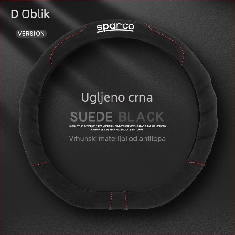 Mingjiang navlaka za volan od semiša, 38 cm, univerzalna, za sve sezone, protuklizna, jednostavan dizajn