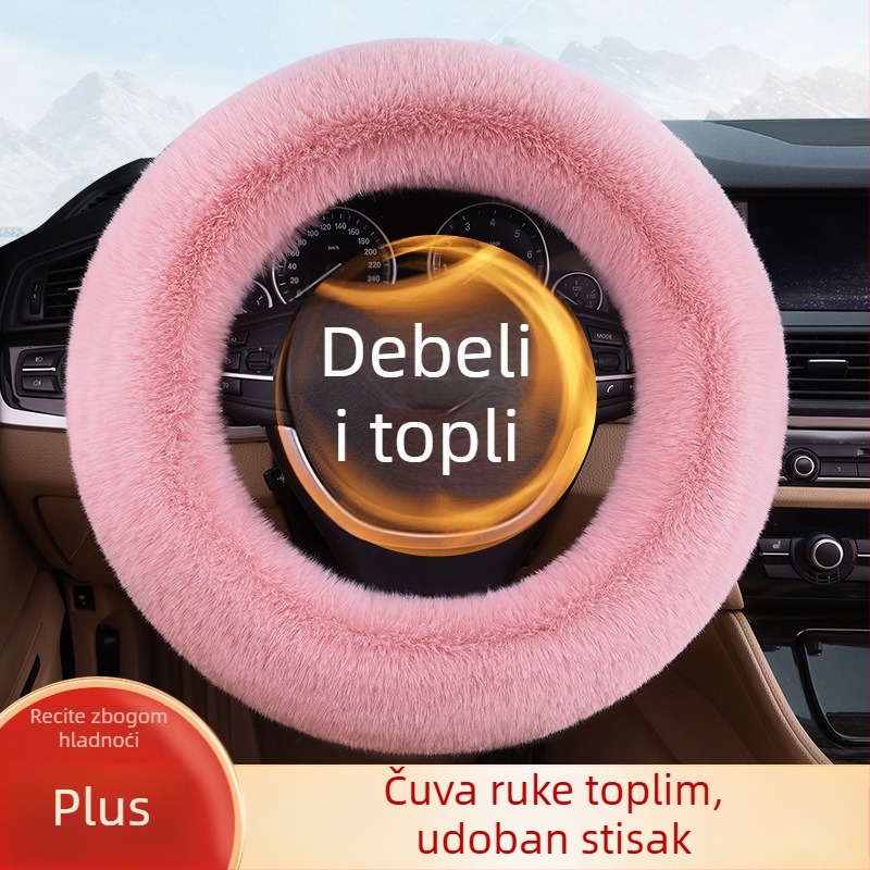 Navlaka za volan, zimski kratki pliš, protuisklizavajuće, univerzalna prilagodba, jednostavan stil