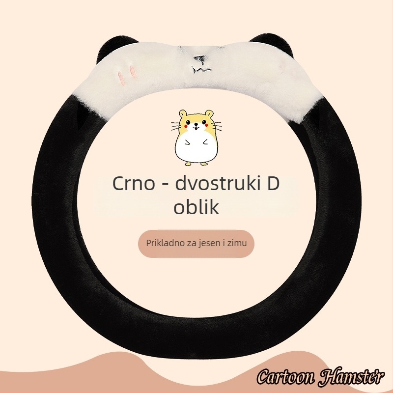 Navlaka za volan autom - slatka zimska pliš, Univerzalna ugradnja, materijal: umjetni pliš (Značka: Holy Thai Dragon; Stil: Slatko; Sezona: Zima; Materijal: Umjetni pliš; Instalacija: Univerzalna)