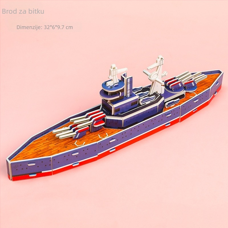 Penasta 3D slagalica kartica za djecu 4–6 godina, DIY obrazovna slagalica s prilagodbom logotipa