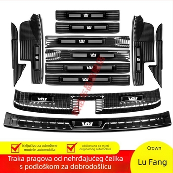 Nehrđajući čelični prag zaštitna traka za Toyota Crown, Harrier i Highlander, pedala za dobrodošlicu i zaštita prtljažnika
