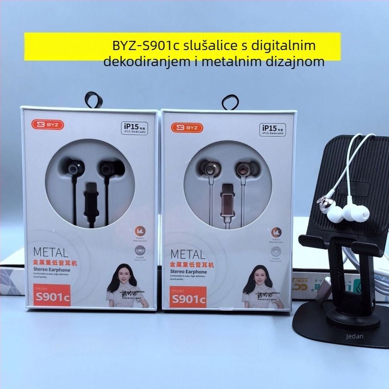 Type-C In-ear slušalice s digitalnim dekodiranjem za Huawei Android telefone (LC-C80, dinamički driver, žične, 1,2 m, 135 dB)