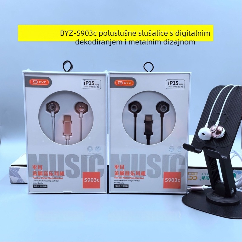 Type-C In-ear slušalice s digitalnim dekodiranjem za Huawei Android telefone (LC-C80, dinamički driver, žične, 1,2 m, 135 dB)