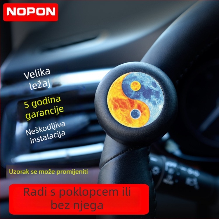 Povećivač kugle volana – NOPON, PA+F, za automobile i kombije, 0,15 kg (Bez logotipa)