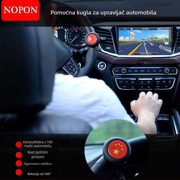 Povećivač kugle volana – NOPON, PA+F, za automobile i kombije, 0,15 kg (Bez logotipa)
