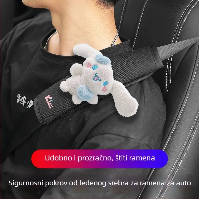 Unutarnji automobil pliš jastučić za rame s velikim ušima — marka Beautiful night thoughts, materijal: umjetni pliš, težina: 0.2 kg, bez prilagodbe