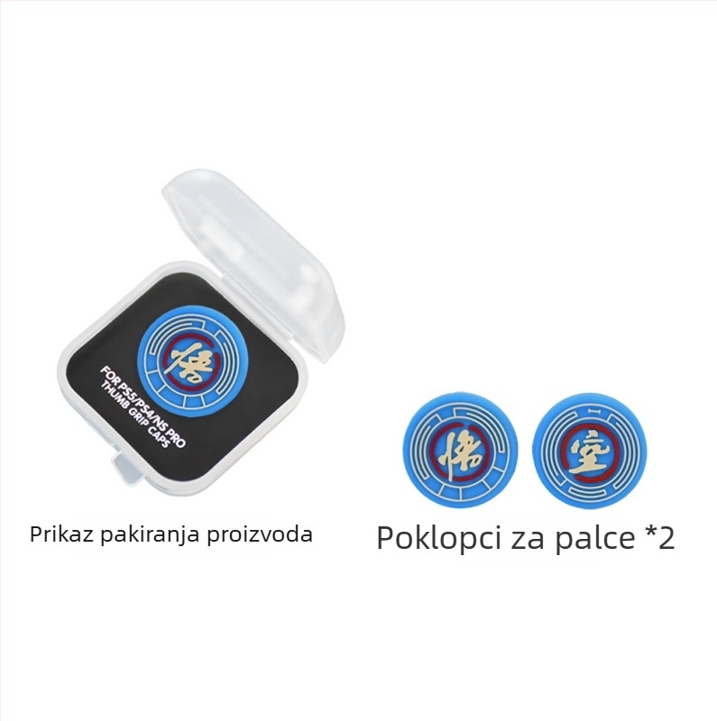 PS5 kontroler silikon rocker kapica, marki Xitaiqiang, model PS5, materijal silikon, pakirano u kutiji