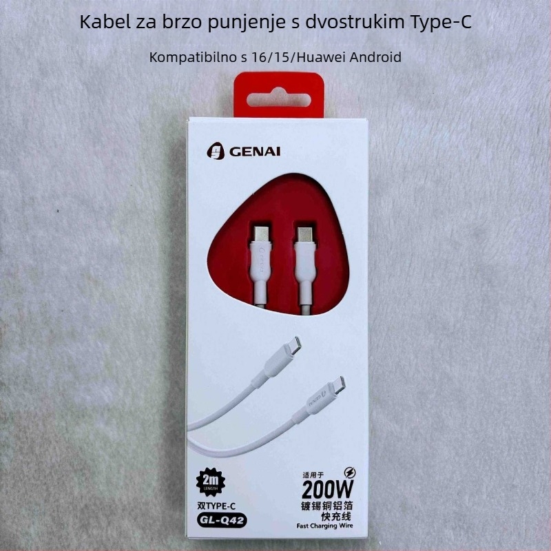 Gona USB-C podatkovni kabel brzog punjenja, 2 m, za iPhone 17, Android, Honor, Vivo, Huawei