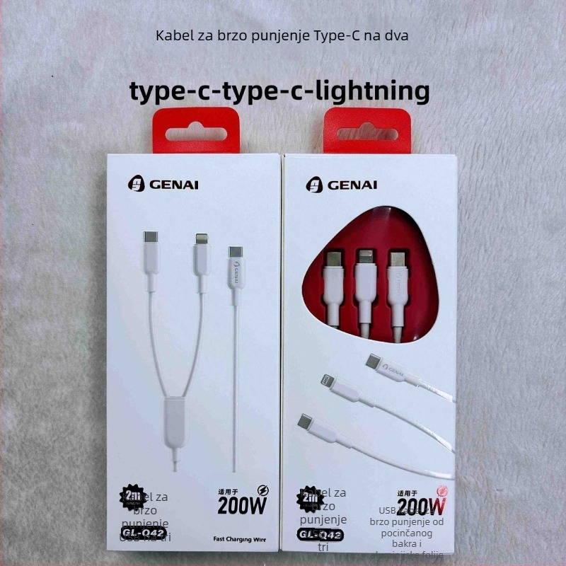 Gona USB-C podatkovni kabel brzog punjenja, 2 m, za iPhone 17, Android, Honor, Vivo, Huawei
