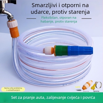 Pistolj za vodu visokog tlaka s držačem za prst, od inženjerskih plastika