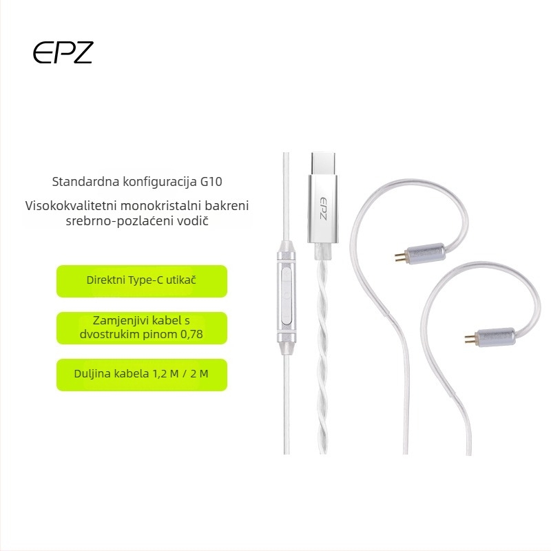 Epz Upgrade Line audio kabel, srebrna prevlaka, za digitalne uređaje