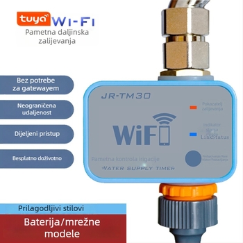 WiFi sustav za navodnjavanje s daljinskim upravljanjem, 4-portno sučelje, USB DC5V napajanje, marka Fine Time