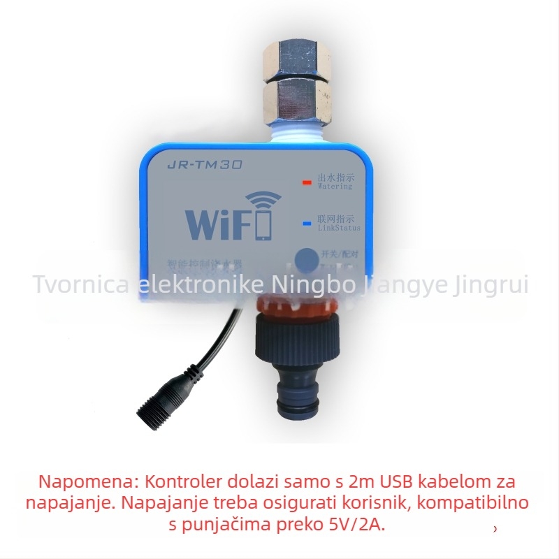 WiFi sustav za navodnjavanje s daljinskim upravljanjem, 4-portno sučelje, USB DC5V napajanje, marka Fine Time