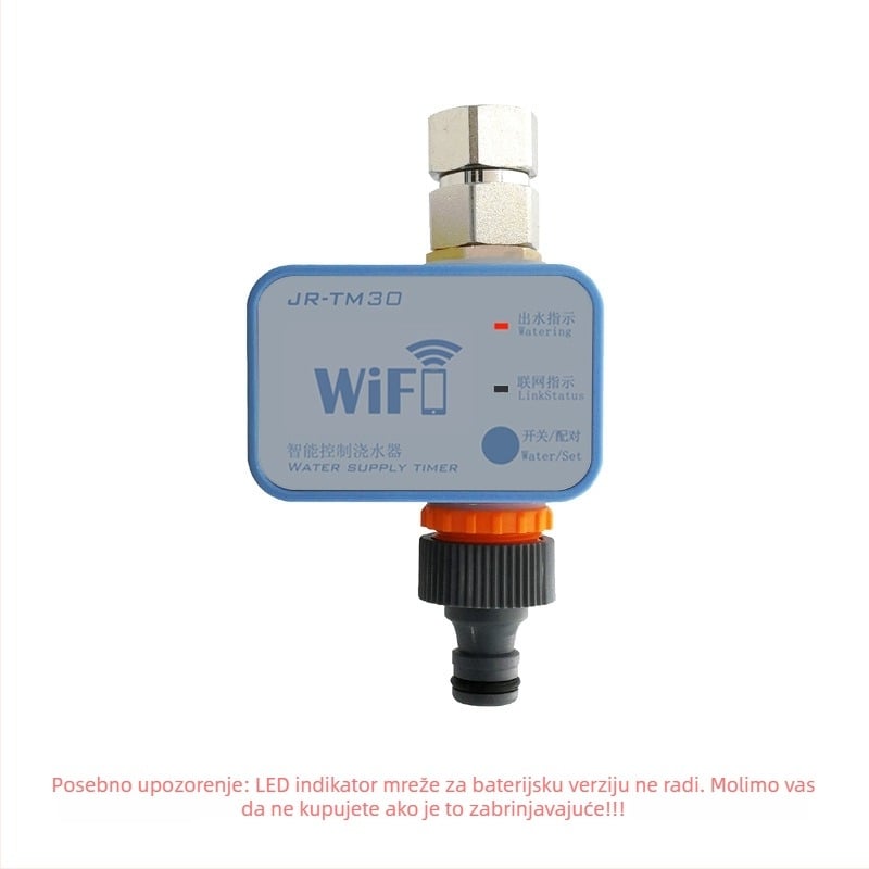 WiFi sustav za navodnjavanje s daljinskim upravljanjem, 4-portno sučelje, USB DC5V napajanje, marka Fine Time