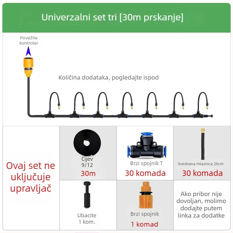WiFi sustav za navodnjavanje s daljinskim upravljanjem, 4-portno sučelje, USB DC5V napajanje, marka Fine Time