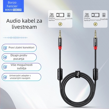 Wolfhound FBCH-YPX audiophile pleteni audio kabel za digitalne uređaje, zlatni konektori, OFC bakreni vodiči, ROHS certificirano