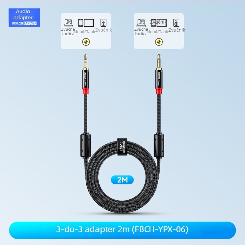 Wolfhound FBCH-YPX audiophile pleteni audio kabel za digitalne uređaje, zlatni konektori, OFC bakreni vodiči, ROHS certificirano