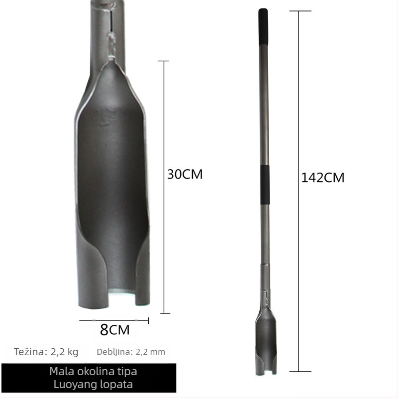 Luoyang lopata za vrt – alat za vanjsko kopanje rupa, vađenje tla i pripremu sadnica