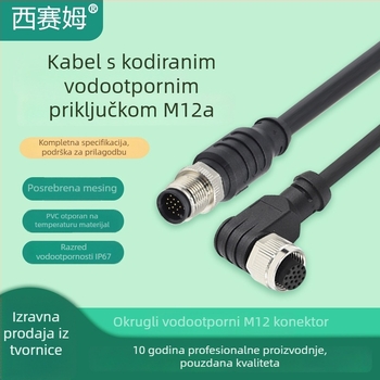 Si saim M12 kružni konektor za kabelski sklop, 2–17 vodiča, izolacijski materijal od bakrenog legura, zlatno obloženi kontakti, za medicinsku elektroniku i industrijski automatizam.