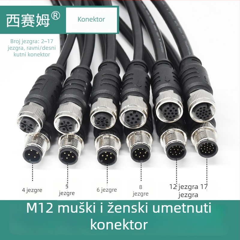 Si saim M12 kružni konektor za kabelski sklop, 2–17 vodiča, izolacijski materijal od bakrenog legura, zlatno obloženi kontakti, za medicinsku elektroniku i industrijski automatizam.